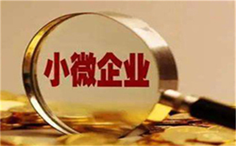 公積金貸款四大限制 你知道嗎?