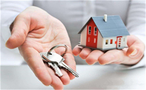 公積金貸款存有什么誤區?