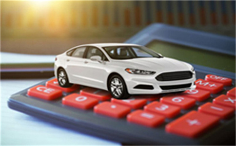 阜陽市南山南山房產抵押貸款企業可查看更多_南山南山房屋抵押貸款條件