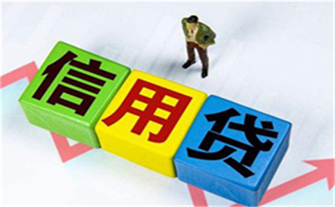 2022年全新,銀行黑戶白戶貸款秒下款,不查征信不要看債務的