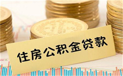 房屋產(chǎn)權(quán)證兩證能夠質(zhì)押嗎_汽車能在銀行做抵押貸款嗎