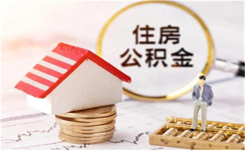 東莞越秀債務(wù)優(yōu)化,讓自己更容易!