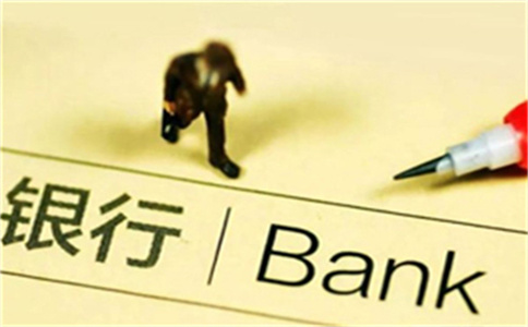 中堂鎮(zhèn)企業(yè)貸款審核流程是如何?注意事項有什么?