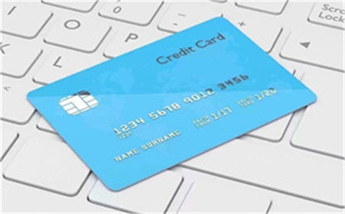 越秀越秀公積金貸款申請條件是什么?