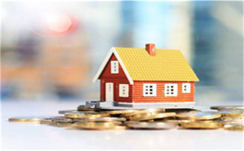 全額購房和貸款買房子的差別!_南山房產證抵押貸款怎么辦理