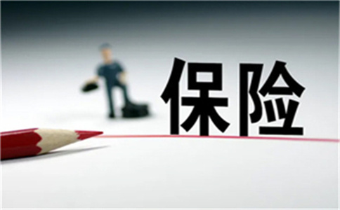 農(nóng)業(yè)銀行房抵貸e貸哪里可以申請?如何申請