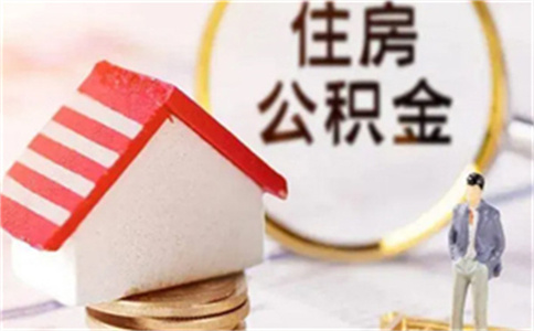 美團(tuán)生意貸是否僅有入住美團(tuán)的賣(mài)家才能夠申請(qǐng)?