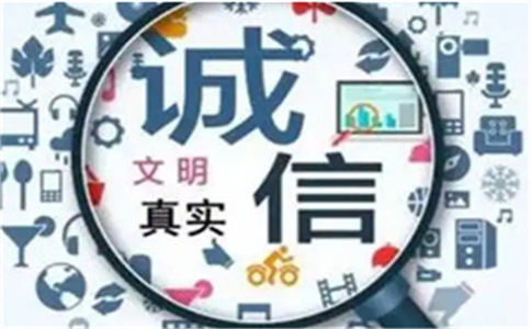 商業銀行的放款時間與下款時長一般都為7個工作日_威華股份 抵押貸款